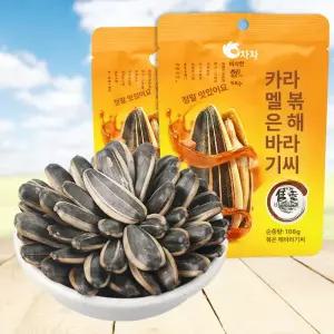 챠챠해바라기씨 카라멜맛 중국간식 차차해바라기 꽈즈