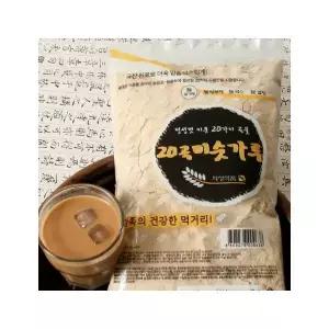 [의성식품]20곡 미숫가루 1kgx3봉(3kg)/선식/간식/아침식사대용