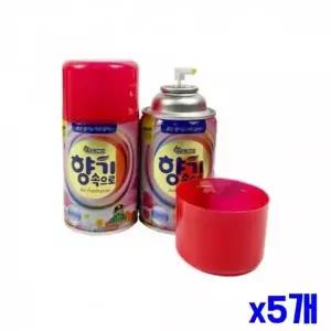 [하프클럽/알티피아]탈취제 실내 스프레이 분사기 공기탈취제 향기속으로 리필 자동 화장실용 실내용
