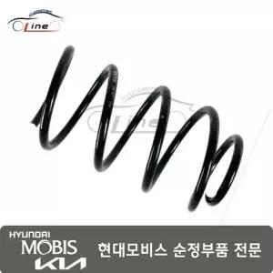 [현대모비스]IG그랜져2020 K7 프론트 쇼바 스프링 54630 F6550
