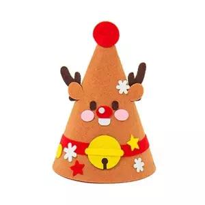 민화샵 J 민화샵 X-MAS 펠트 DIY 고깔모자 루돌프 완성시 (1개입)