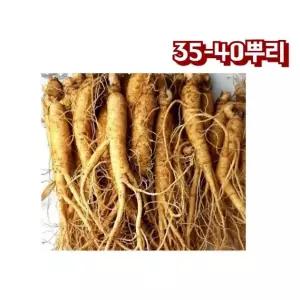금산 삼계인삼 세척인삼 1kg 35 40뿌리 백숙용인삼 삼계탕용 인삼 업소용인삼 선물세트 가족 모임 시댁 친