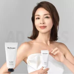 비알워터풀 블레미쉬밤 비비크림 수분 물광 광채 톤업 데일리 베이스 메이크업 촉촉한 BB크림 1개