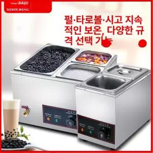 초콜릿 템퍼링 기계 퐁듀 얕은 중탕기 카페 초콜렛 세면대 멜팅 멜팅기