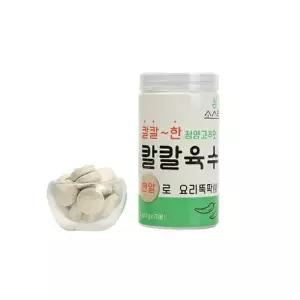 [셀러허브][코스트코] 코스트코 소스락 칼칼육수 3g x 70 x 2개 (총 140개) (S21987723)