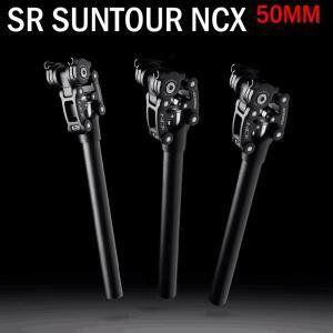 SR Suntour NCX 자전거 댐핑 서스펜션 시트 포스트 산악 50mm 여행 27.2/28.6/30.0/30.4/30.9/31.6/33.9*35