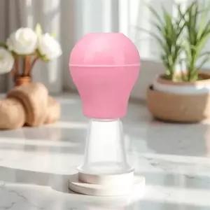 함몰 유두 교정기 니플업 보호기 흡인기 흡입기 젖몸살팩 펌프