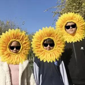 코스프레 해바라기 얼굴 가면 파티 해바라기 머리띠 페스티벌 코스튬