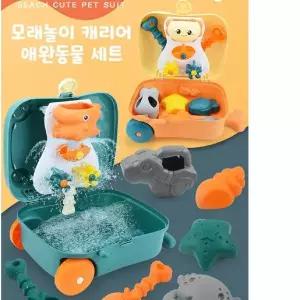 47575088-[브레인숲] 모래놀이 종합5종세트-오리 고래 공룡 배 웨건 다양한몰드 야외 학습교구