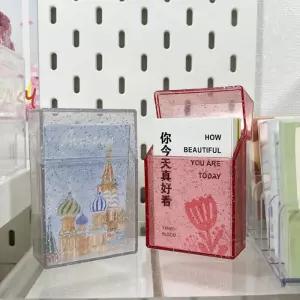 포카 보관통