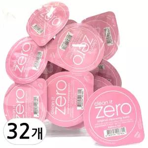 바닐라코 클린잇제로 클렌징밤 오리지널 트래블 키트 3ml 32개