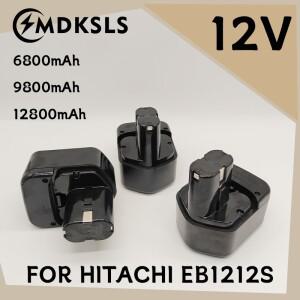 히타치 EB1212S 12V 6800-12800mAh 충전식 배터리 EB1220BL WR12DMR CD4D DH15DV C5D 무선 드릴
