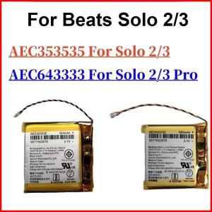 헤드셋 배터리 AEC353535 AEC643333 Beats Solo 2.0 3.0 Studio 2 3 Pro  무선 +도구