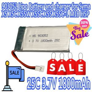 25C 3.7V 1800mAh 903052 리포 배터리 및 충전기 (Syma X5 X5SW M18 H5P RC 쿼드콥터 부품 드론