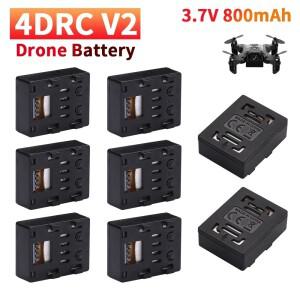 4DRC V2 미니 소형 4 헬리콥터 액세서리 접이식 RC 3.7V 700mAh Lipo 배터리 용  4D-V2 드론