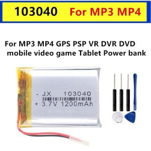 3.7V 1200mAh 103040 리튬 폴리머 LiPo 충전식 배터리 MP3 MP4 GPS PSP VR DVD 모바일 비디오 게임 태블릿