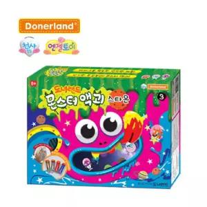 도너랜드 신개념 촉감놀이 스타몬스터 액체괴물 장난감 학습교재 수업교구
