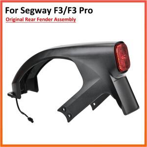 Segway F3 / Pro 전기 스쿠터 머드 가드 용  후방 펜더 어셈블리에는 LED 테일 라이트 부품이 포함되어 있