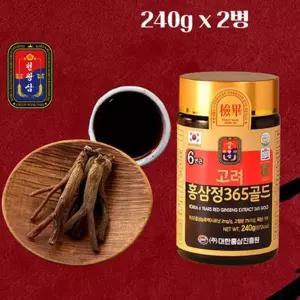 고려 6년근 홍삼정 365 골드 240g x 2병 선물 세트 명절 단체 선물 홍삼 농축액 건강한 여름나기