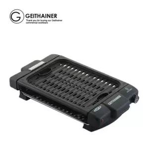 독일명품 가이타이너 전기그릴 더블 G-45E