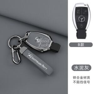 메르세데스 벤츠 호환 C260 C180 GLA/E/C 클래스 E43 E300용 아연 합금 가죽 자동차 키 케이스 커버 키체인