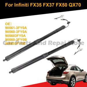 인피니티 FX35 QX70 전동 트렁크 리프트 서포트용 90560-3FY0A 테일게이트 오프너 쇼크 스트럿