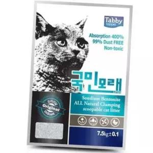 고양이모래 국민모래 오리지날 무향 7.5kg 2개 1박스