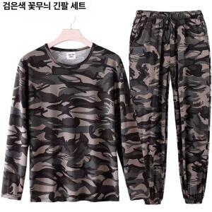 빛채운 남성 여름 가을 얇은 정장 캐주얼 배기 카무플라주 작업복 빅사이즈 긴팔 세트