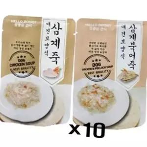 고단백 닭고기죽 애견 보양식 파우치 수제간식 80gX10