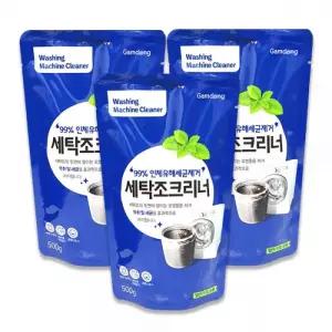 감동세탁조크리너 분말형 500g x 3개 세탁조 세탁기청소 분말형