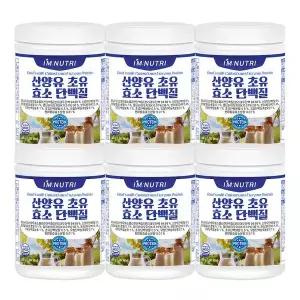 아임뉴트리 산양유 초유 효소 단백질 420g 6통