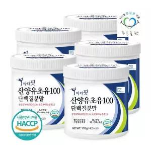 푸른들판 산양유 초유 100 단백질 분말 110gx5통 프로틴