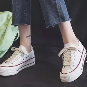 셀럽하우스 여자 통굽 로우스니커즈 키높이 데일리 캔버스화 단화