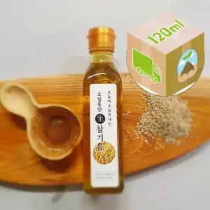 Bgr 국산 깔끔 저온착유 생 참기름 120ml
