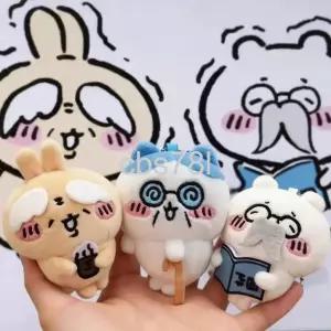  먼작귀 하치와레 치이카와 우사기 가르마 토끼 할배 할아버지 귀여운 키링 인형 굿즈