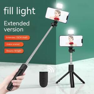 휴대용 블루투스 Selfie 스틱 자동감김  740mm 핸드폰 HoldeTripod 라이트 무선 원격 셔터 R1