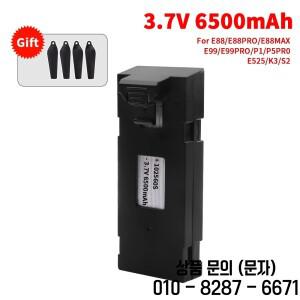 3.7V 6500Mah E88 배터리 액세서리 E99 P1 K3 LsE525 미니 Uav 드론 특수 Rc 부품