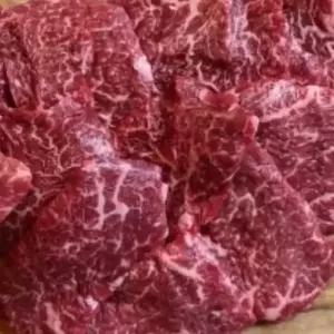 국내산 한우 살치살 300g 냉장 특수부위 육우 소고기