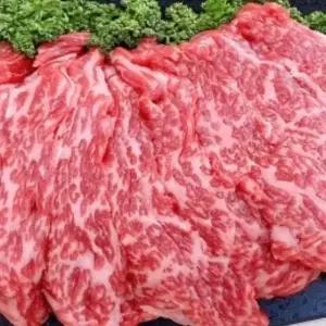 국내산 한우 소갈비살 300g 냉장 육우 소고기 꽃갈비