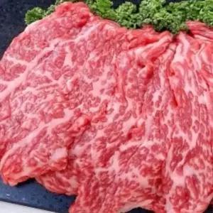 국내산 한우 소갈비살 600g 냉장 육우 소고기 꽃갈비