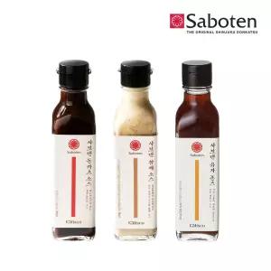 사보텐 소스 3종(돈카츠참깨유자) 세트