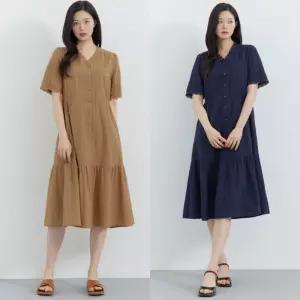 지센 여성 26SS 코튼 펀칭레이스 핏앤플레어 원피스 LFOPQ508