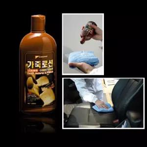차량 가죽 시트 쇼파 크리너 왁스 광택제 가죽세척제 실내세차 실내크러너 추천