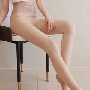 이너웨어 살색 타이즈 보정속옷 팬티스타킹압박 하이웨스트 겨울 누드 웜타이즈 융털레깅스 뱃살 복부 웨어