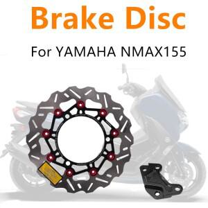 YAMAHA NMAX155 Nmax 155 NMAX 수정 브레이크 디스크 267MM 플로팅 부품 바이크 오토바이 2017-2024