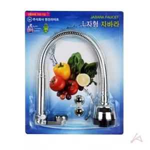 진공포장 자바라 L자 1213 L자싱크대 교체 씽크대 주방 돈스텔 수전 대수도꼭지 위니샵 용품 줄 마켓 기타
