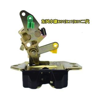 DFSK DFM 동풍 소콘 미니 소형 버스 밴 화물 트럭 K07/K17/V27/K07S/C37 테일 문 락 블록 백