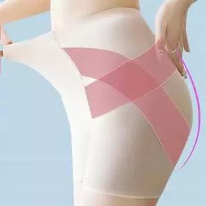 란우 여성 거들 팬티 똥배 힙업 사각 보정 노라인