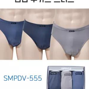 루카스 브리프 인견 스트라이프 남성 삼각팬티 3매입 속옷 남자