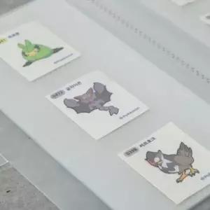 [MEML81N666]보관함 귀걸이보관함 베이직 포켓북 84칸